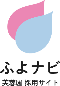 ふよナビ